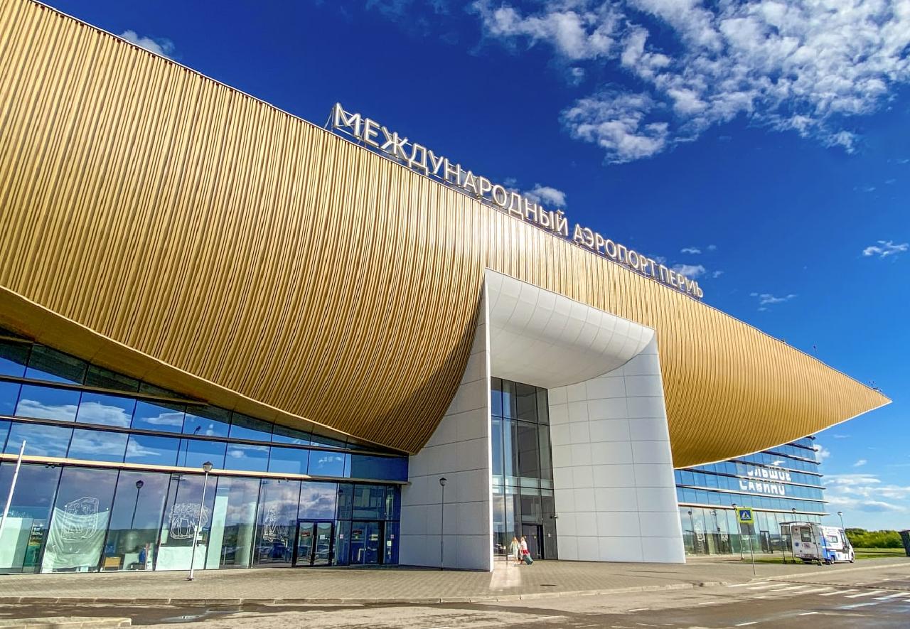 Из-за ремонта Международный аэропорт Пермь будет частично закрыт до сентября
